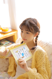 中山日报